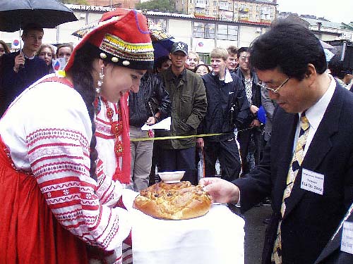 Встретить гостя из Китая