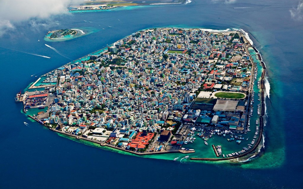 Доклад по теме Мальдивская Республика